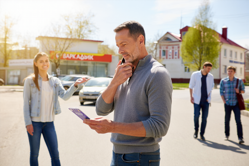 2b92a8fb78dea7221a574561280c80cf